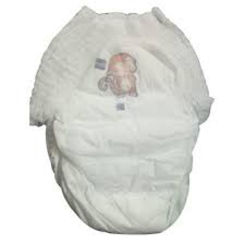 Diapers /Pure Cotton - ( 0-4years )