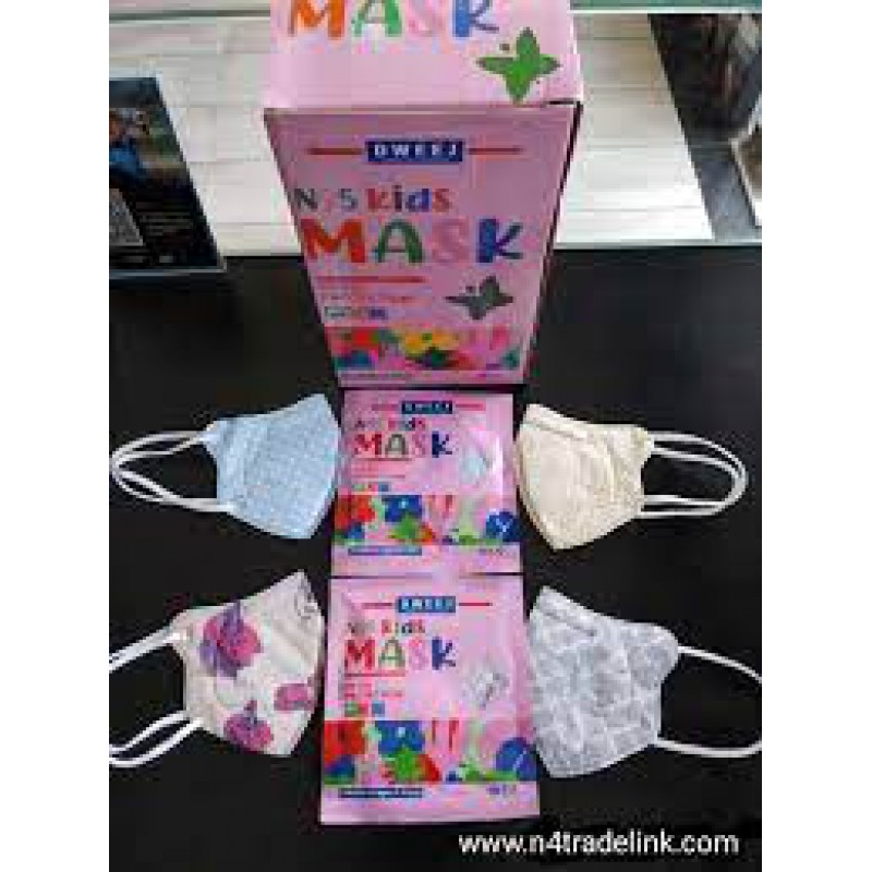 Dweez N-95 Kids Mask - ( Pack of 10 Masks )