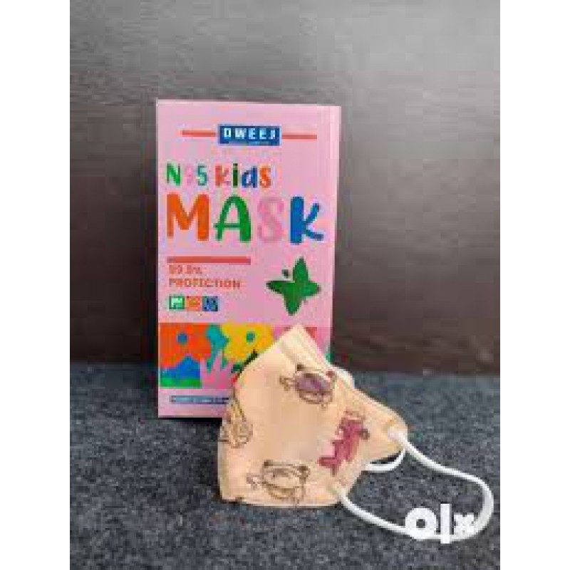 Dweez N-95 Kids Mask - ( Pack of 10 Masks )