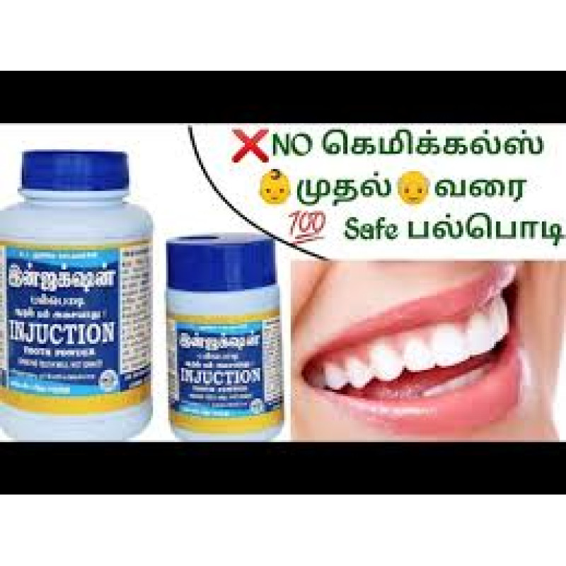 INJECTION - Herbal Tooth Powder .