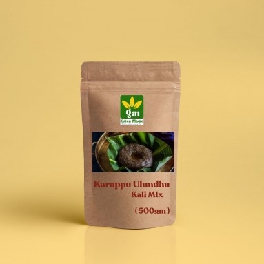 KARUPPU ULUNDHU KALI MIX - 500 Gm