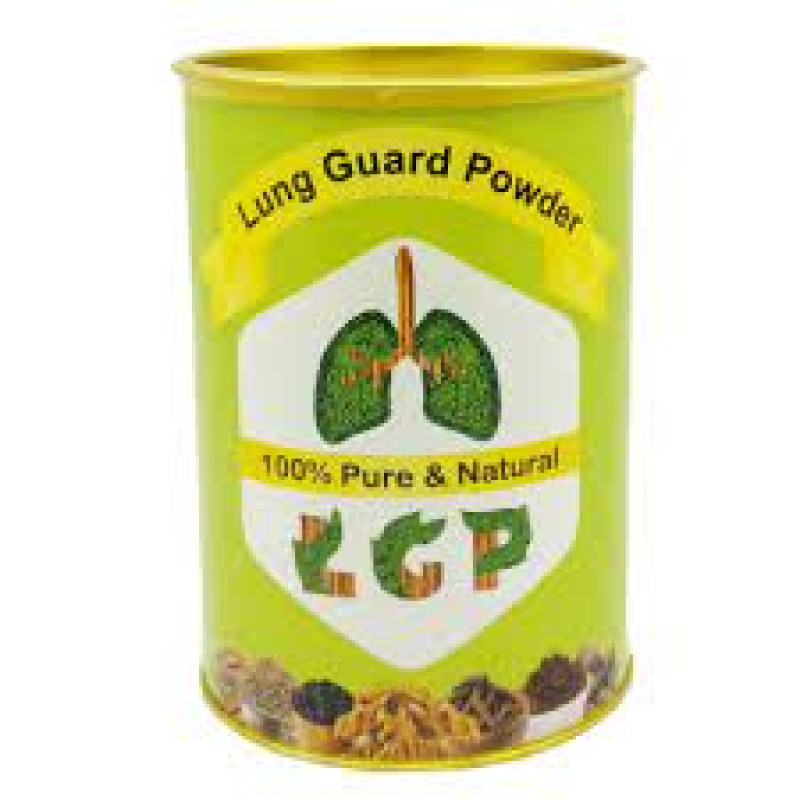 Lung Guard Powder 