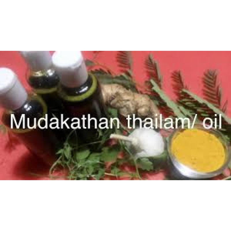 Mudakathan Oil for Pain Relief - 60 ml