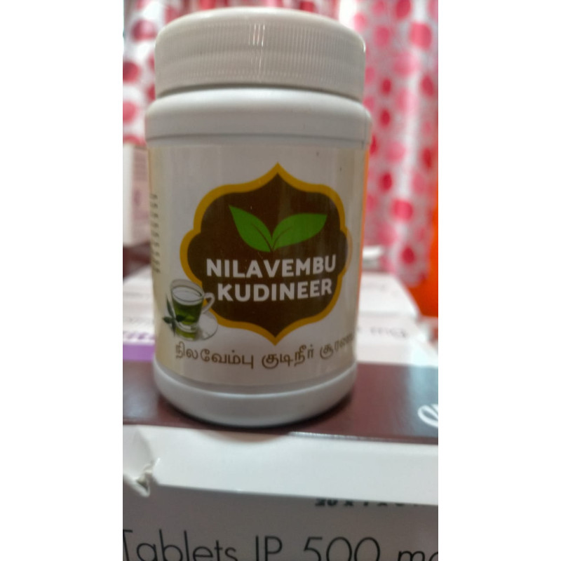 Nilavembu Kudineer .